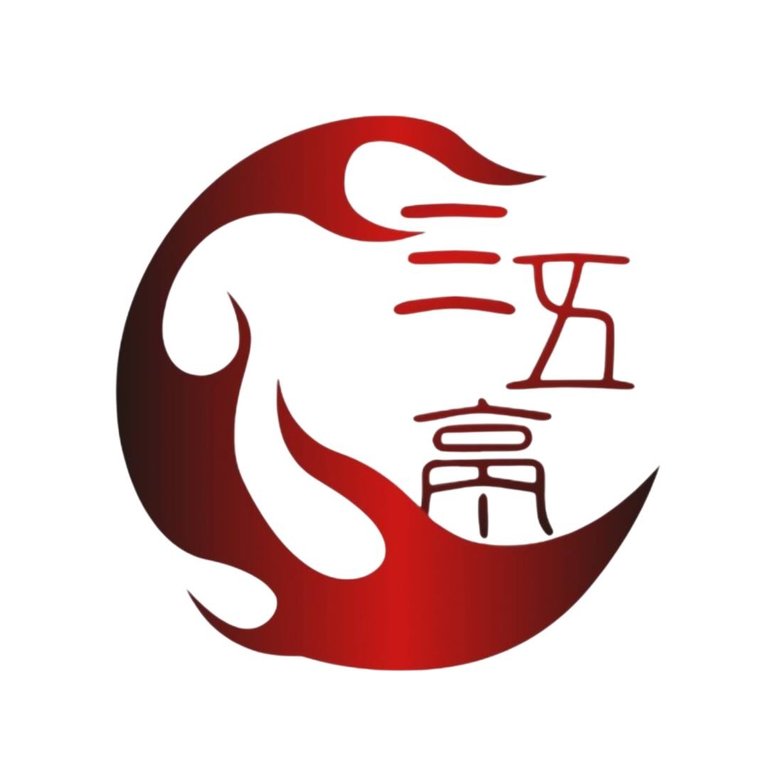 三五亭串燒小酒館